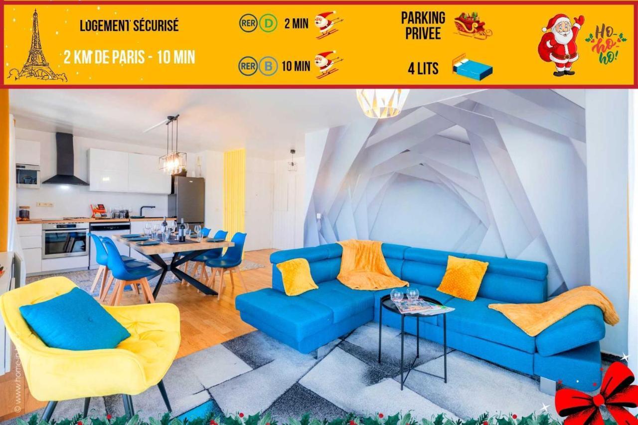 Caopeo - Top Hote Paris - 8 Personnes Balcon Parking Сен-Дені Екстер'єр фото